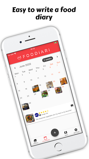 Record Diary today's meals. FO Screenshot 2 - AppWisp.com