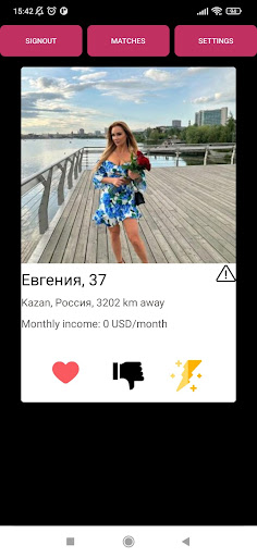Android application EliteMatchUp screenshort