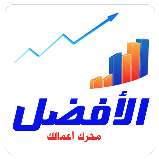 Alafdl logo