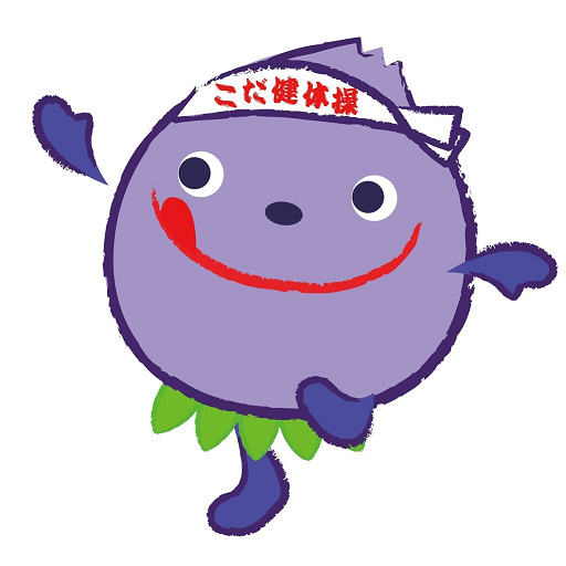 こだいら健康ポイント&介護予防ボランティアポイント logo