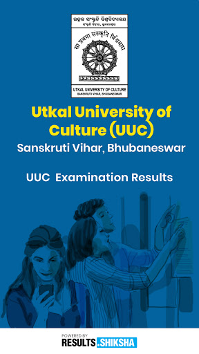 Android application UUC Results screenshort