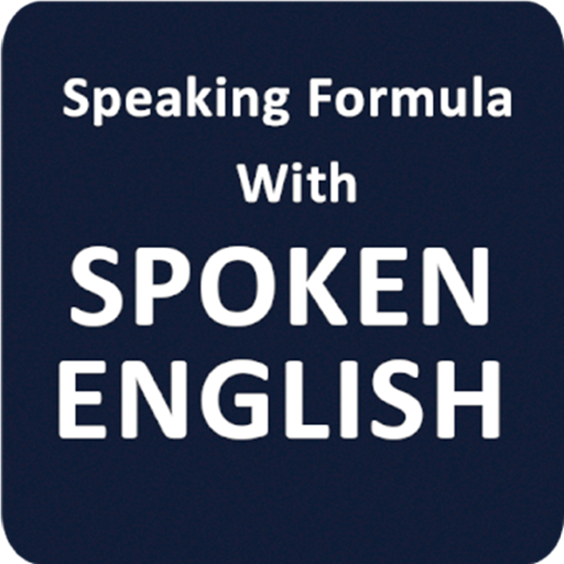 Spoken English 0110.22 Icon