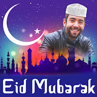 Eid Photo frame 2021 : Eid mubarak photo frame