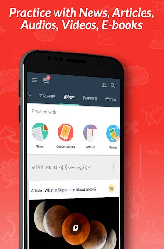 Screenshot of Hello English: Learn English