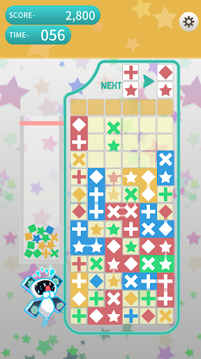 Android application ミックスフィーバー【ゲームバラエティー】 screenshort