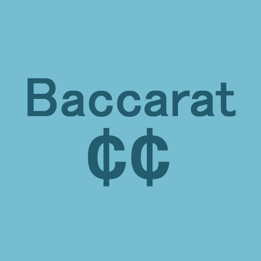 バカラ計算機 - Baccarat CC