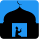 Audio Prayer Surah and Prayers - Androidアプリ