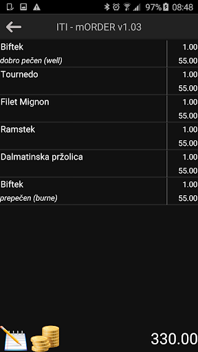 Diventa MPOS Screen 3