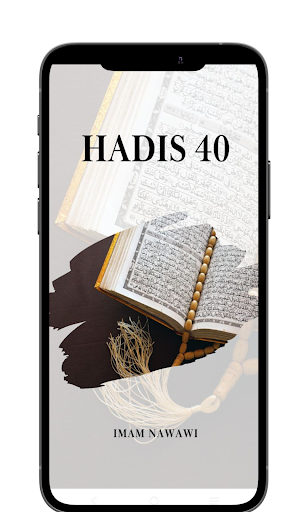 Android application 40 Hadiths AnNawawi Collection screenshort