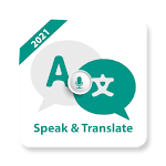 Cover Image of Download Speak & Translate - All Language Translator 1.8 APK