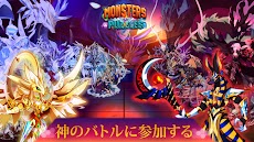 モンスターとパズル(Monsters & Puzzles )のおすすめ画像5