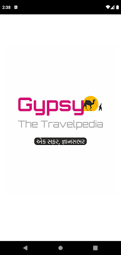 Gypsy Traveller Screen 2