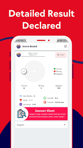 Uttar Pradesh Police Mock Test Screen 3