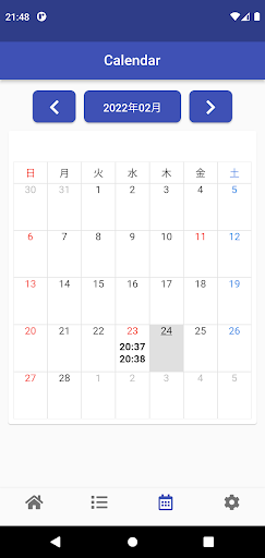 SimpleTimecard Screen 3