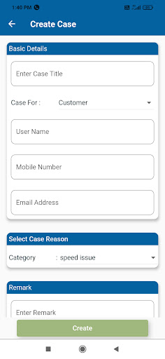 Aditya Broadband Admin Screen 2