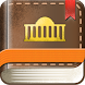 国会立法予告システム - Androidアプリ