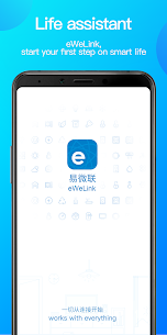 eWeLink – Smart Home 1