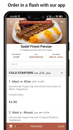 Sadaf Finest Persian Screen 2