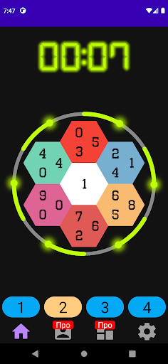 Цветок Screen 3