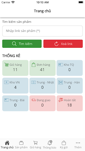 Android application Order 247 screenshort