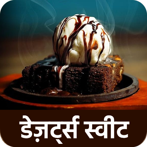 Dessert sweet cake Recipes in