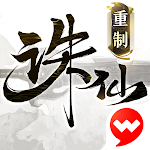 Cover Image of Скачать Zhu Xian — мобильная игра Xianxia № 1 в Китае  APK