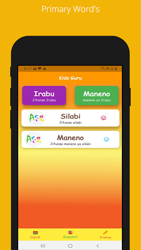 Kids  Guru ABC Screenshot 3 - AppWisp.com