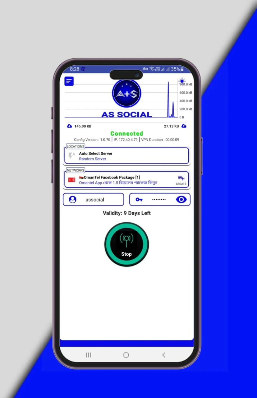 Screenshot image 1