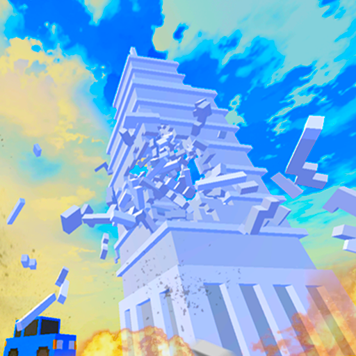 Simulator Shoot & Destruction logo
