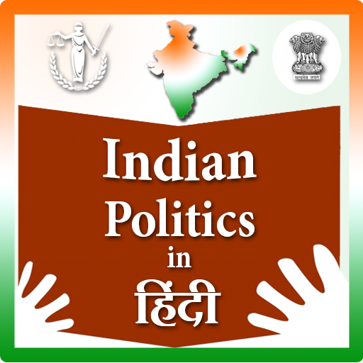 Indian Politics in hindi  Icon