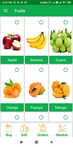 KGP, Kisan goods price Screen 3