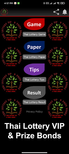 Thai Lottery VIP & Prize Bond Screen 2