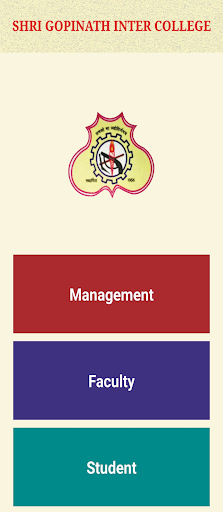 SHRI GOPINATH INTER COLLEGE Screen 2