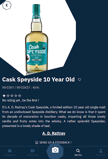 Android application Copa Drinks screenshort