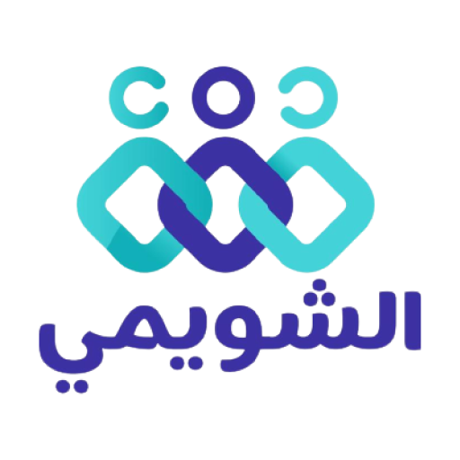عائلة الشويمي logo