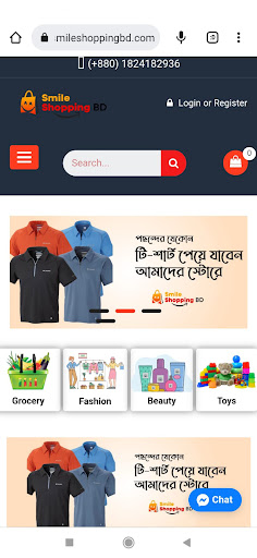 Android application Smile Shopping BD screenshort