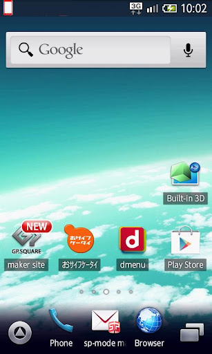 Keep Screen On Lite Screen 2