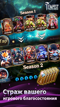 Game screenshot Tempest : Strategy Card Battle mod apk