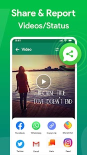 Save Video Status - WA Status Screenshot