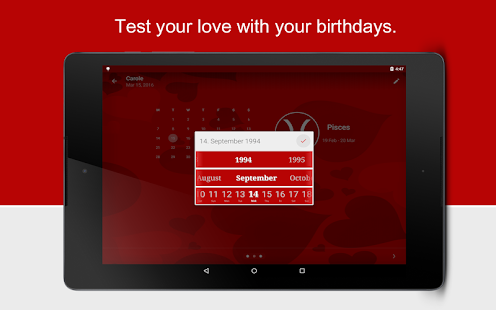 love test Screenshot