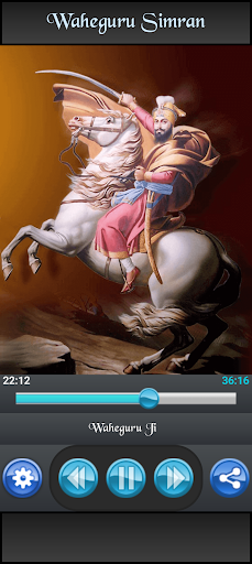 Android application Waheguru Simran screenshort