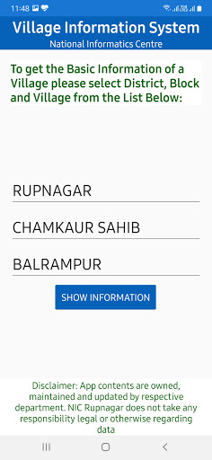 Android application Village Information System (Vi screenshort