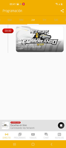 Carrereando VIP Network Screen 3