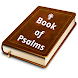 Book of Psalms - Androidアプリ