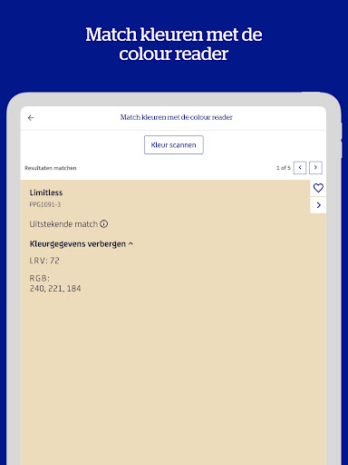 Sigma Coatings screenshot 11