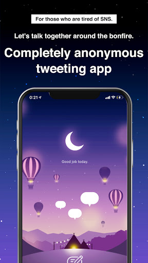 Android application Bonfire: Tweet Diary screenshort
