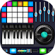 Remix Drum Pads Keyboard - Androidアプリ