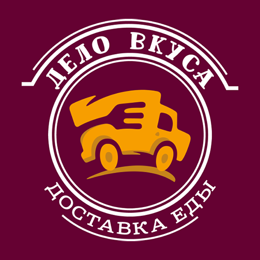 Доставка еды 