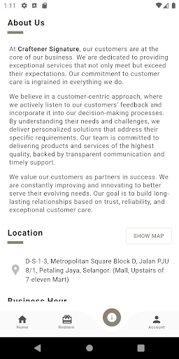 Craftener Signature Screen 3