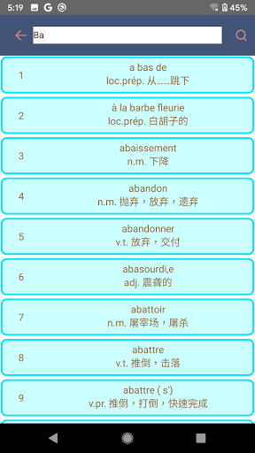 Elementary French | Learn Fre Screen 3